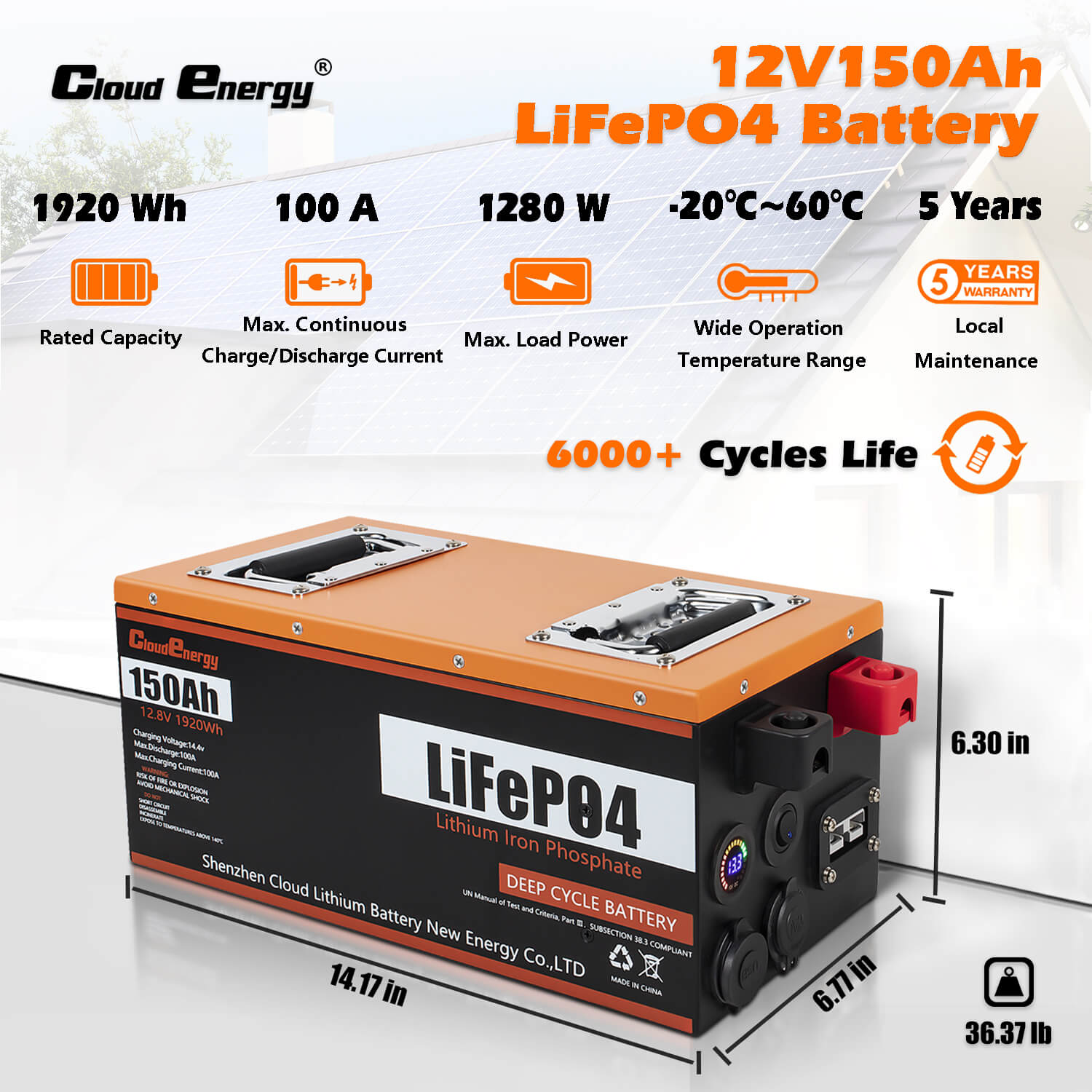 12V deep cycle lithium batteries