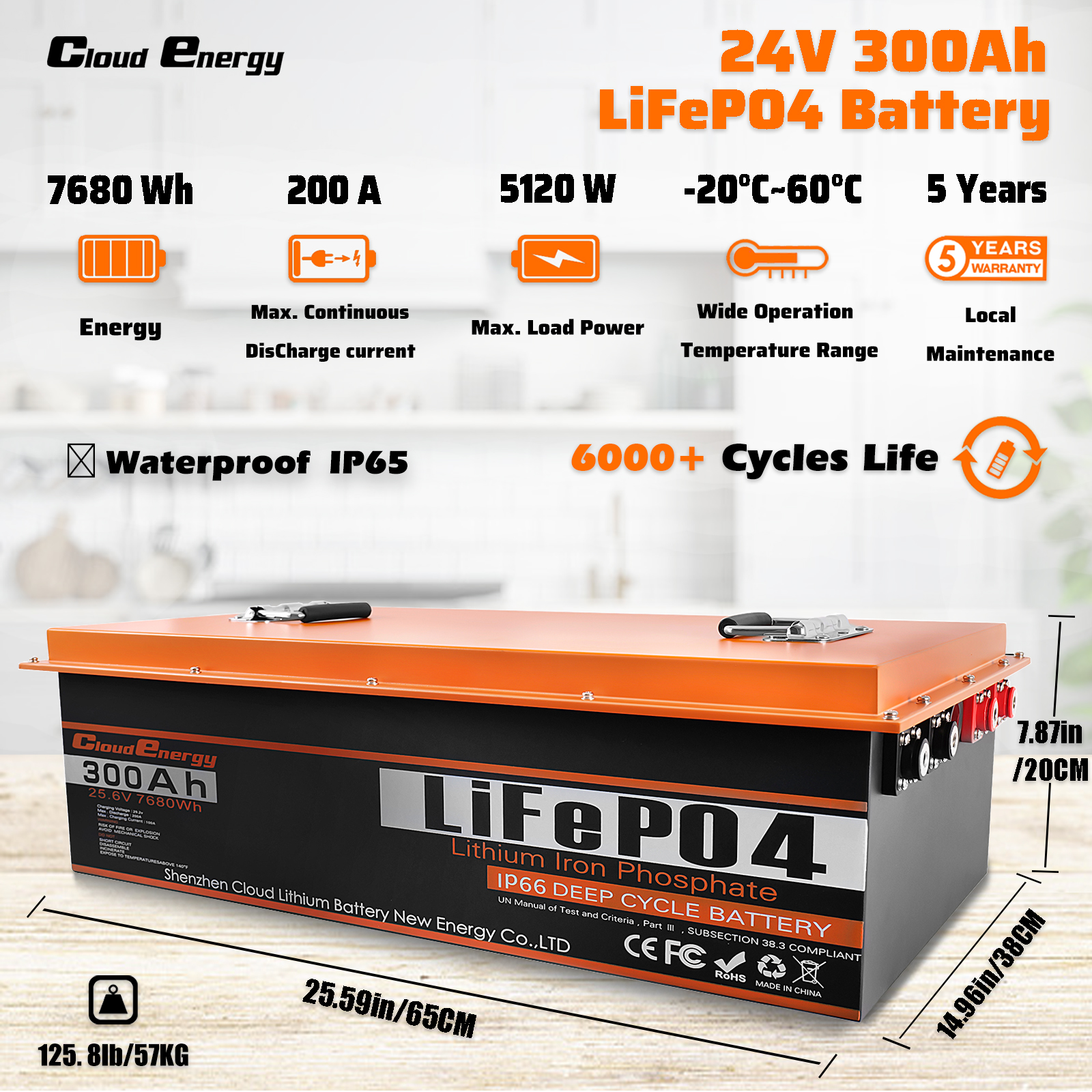 24V 300AH LiFePO4 battery product image 2