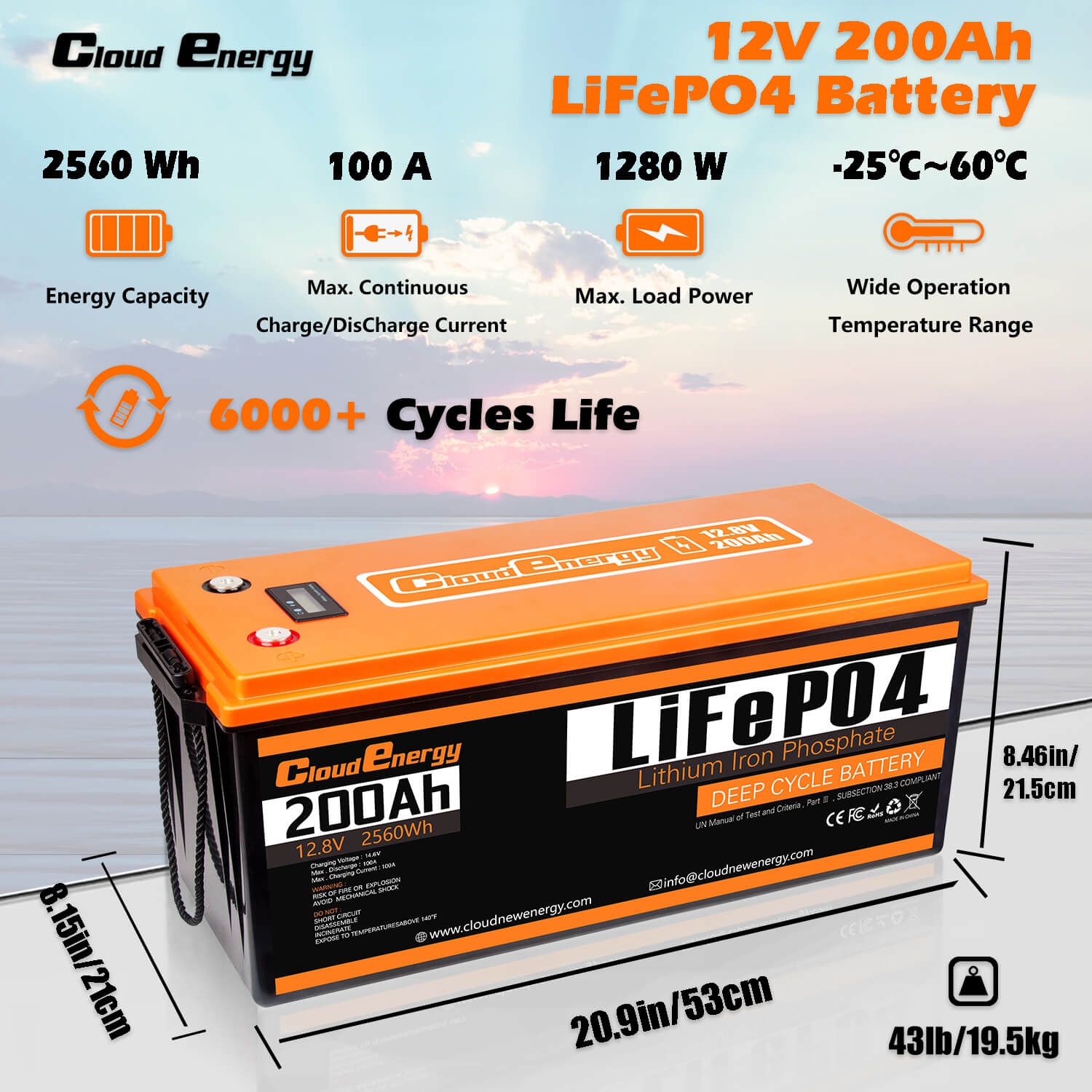 12V 200Ah LiFePO4 Battery